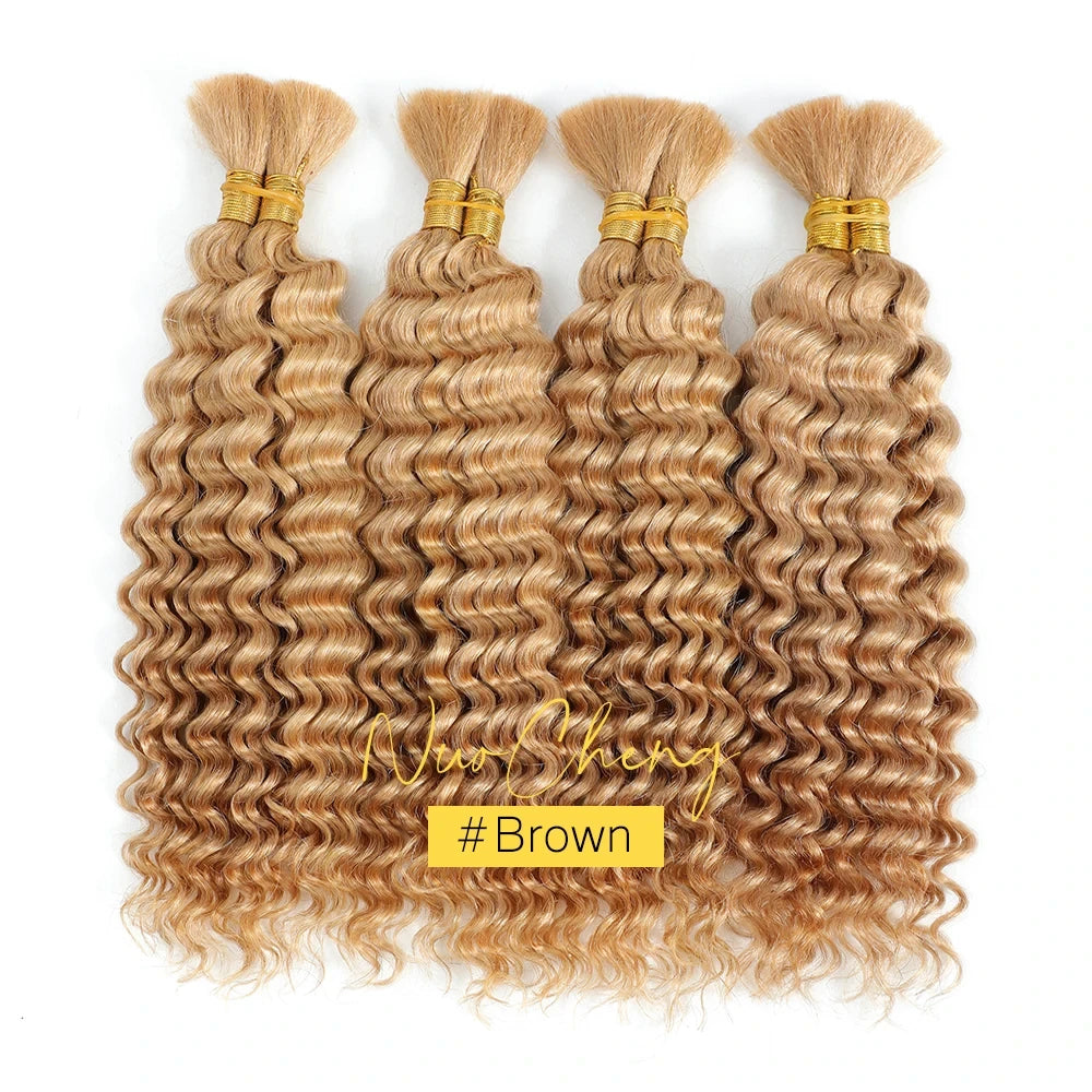 Nuocheng Brazilian Deep Wave Hair