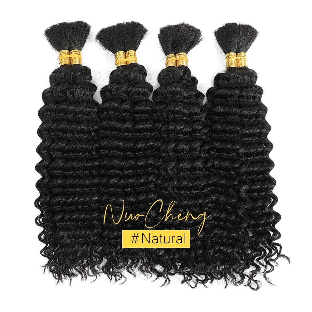 Nuocheng Brazilian Deep Wave Hair
